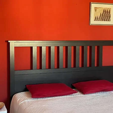 Cosy דירה